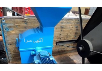 دستگاه آسیاب صنعتی بلغور فروش دستگاه آسیاب صنعتی در تبریز دستگاه