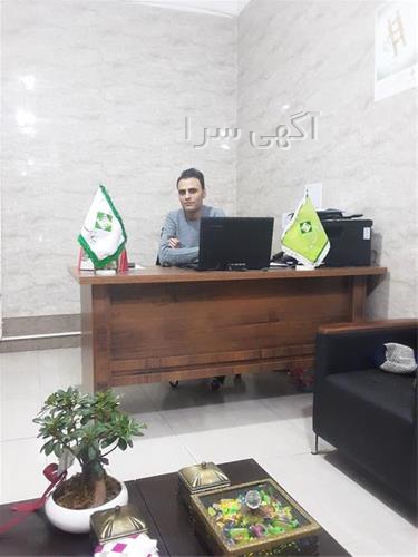 آگهی های خدمات اداری - تربت جام