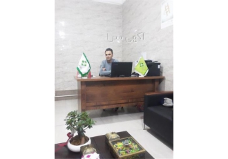بیمه کارآفرین کد 9553 امید واحدی
