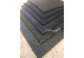 صادرات انواع کفپوش