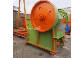 فروش نوار نقاله ثابت و متحرک فک در تهران ما با سابقه ساخت انواع نوار