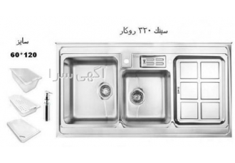 سینک -گاز -فر -هود اخوان