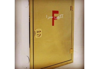 تجهیزات آتش نشانی - جعبه یا تابلو آتش نشانی