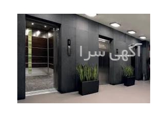 اولین طراح و تولید کننده هیدرولیک هیدروپارت گروپ