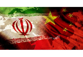 مترجم همراه چینی
