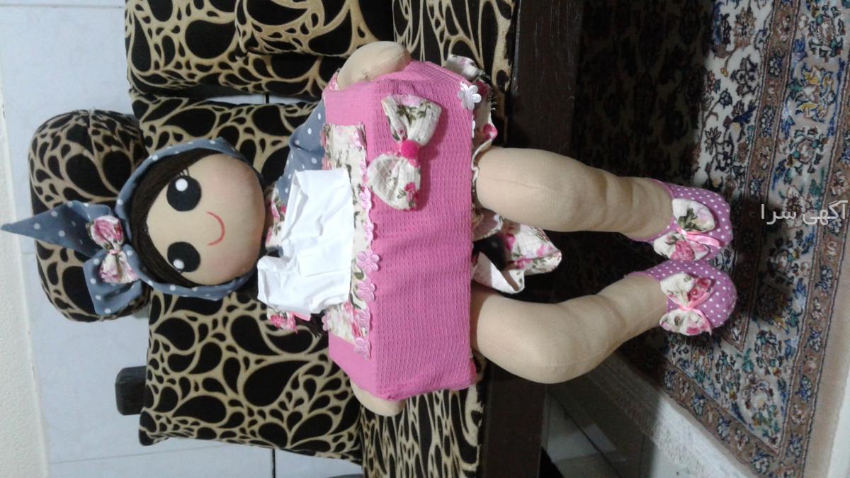 آگهی های آثار هنری - اصفهان