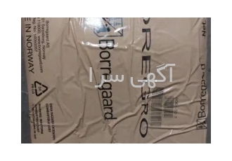 هیومیک اسیدوارداتی فولویک نروژی و چینی اسیدآمینه پودری وجلبک دریایی در تهران