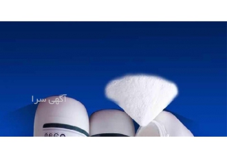 فروش ناتامایسین natamycin