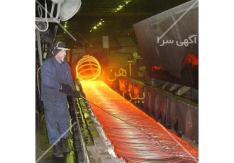 خرید و فروش میلگرد حرارتی قیمت میلگرد حرارتی در تهران میلگرد حرارتی