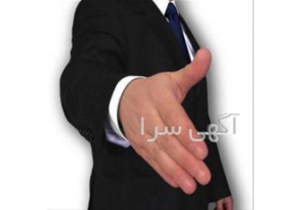 موسسه حسابداری دیاکو خدمات حسابداری و مشاورۀ مدیریت 1 طراحی و پیاده