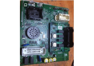 تعمیر ccn سمند مولتی پلکس در شیراز تعمیر انواع کامپیوترهای بنزین