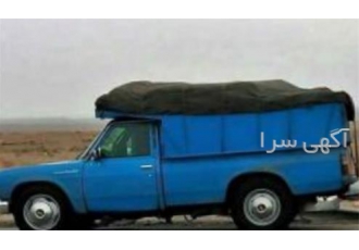 حمل کالا ارسال به شهرستان در کلاردشت باربری از کلاردشت خدمات حمل نقل