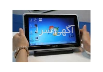 ارائه خدمات اینترنت وایرلس بی سیم