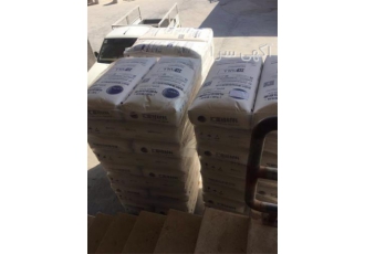 فروش اروزیل FUMED SILICA