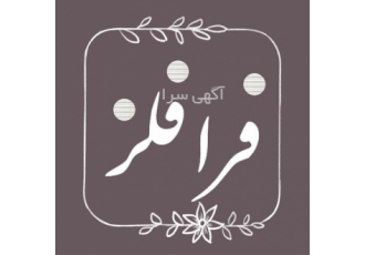فروشنده ورق استیل 304 مات