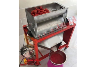عرضه و فروش دستگاه آب گوجه گیری صنعتی برای رب در قم دستگاه آب گوجه گیری