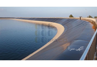تولید، فروش و نصب پوشش های ژئوممبران و ژئوتکستایل