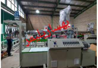 دستگاه اکسترودر پلاستیکی