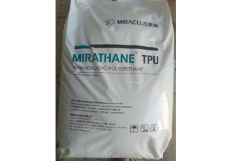 فروش مواد TPU برای تزریق واکستروژن فروش مواد TPU برای تزریق واکستروژن