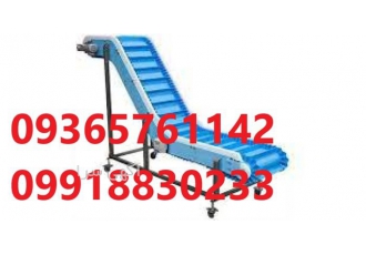 نوار نقاله تولید کننده نوار نقاله در ارومیه نوار نقاله تولید کننده