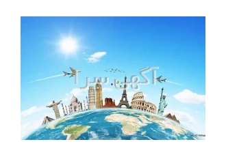 سفر ویزا تورداخلی و خارجی گردشگری در کرج تورهای مسافرتی داخلی و خارجی
