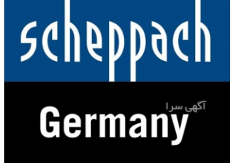 نمایندگی فروش ابزار آلات شپخ scheppach نماینده رسمی فرورش ابزار آلات