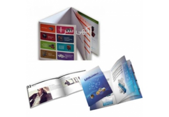 Box making and carton making design and printing در قم Box making and