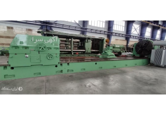 فروش دستگاه تراش 8 متر سنتر 2 متر روسی