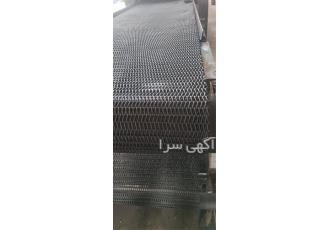 نوار نقاله زنجیری استیل و فلزی در اراک تولید و بافت انواع کانوایر فلزی