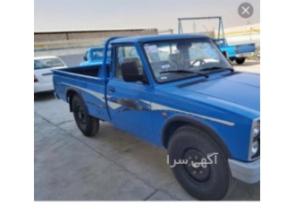 حمل کالا اساس با نیسان خاور تریلی در آمل گروه حمل نقل واقع در امل انواع