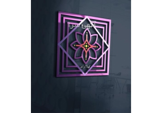 Wall poster printing exhibition poster catalog در قم Wall poster
