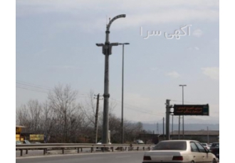 شرکت صنایع روشنایی نیک نور
