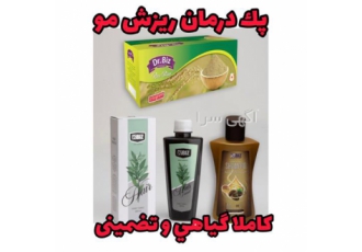 فروش سبوس برنج دکتر بیز فروش تونیک تقویت کننده مو در بجنورد فروش پک