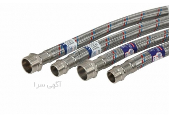 تولید شیلنگ پکیچ و آبگرمکن صنایع اتصالات آبشار