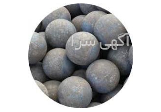 فروش گلوله فولادی سایز Sale of size ۱۰۰ steel ball تولید و فروش گلوله