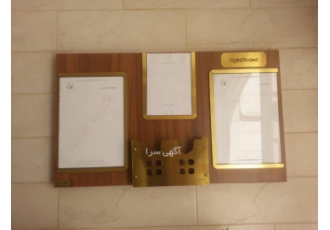 تابلو اعلانات آپارتمانی اداری سیف برد برای برقراری نظم و اجتناب