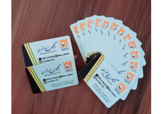 بیمه زندگی خاورمیانه