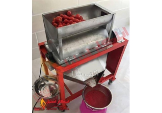 قیمت دستگاه آب گوجه گیری