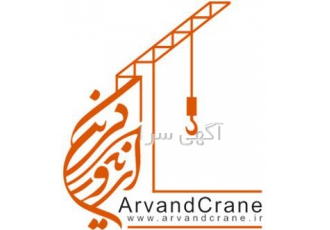 اروند کرین خرید و فروش تاور کرین پوتن در تناژهای 3 4 6 8 10 12 تامین