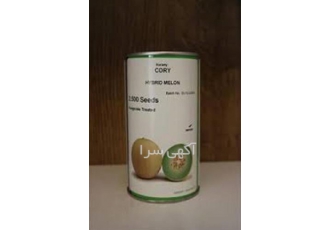 بذر طالبی سمسوری بذر شیرین در اهواز سمسوری را در لغت می توان در بک