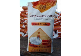 تولید و فروش جوش شیرین (داخلی صادراتی) جوش شیرین صنعتی و خوراکی