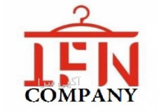 فروش عمده پوشاک مردانه ایرانی و خارجی