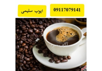 فروش عمده و خرده قهوه گانودرما قهوه سوپریم در تبریز فروش عمده و خرده