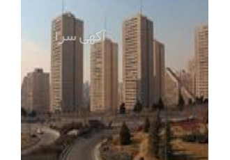 خرید و فروش شرکت های عمرانی و مشاور و ثبت و رتبه بندی