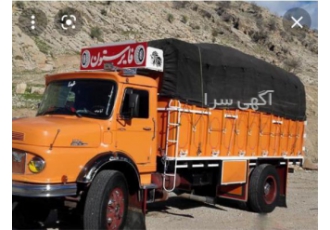 خاور نیسان وانت ایسوزو ارسال بار شهرستان