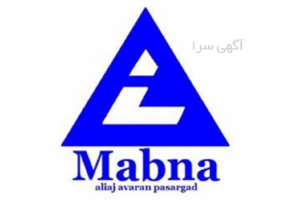 وارد کننده و عرضه کننده در تهران وارد کننده و عرضه کننده کلی و جزئی ورق