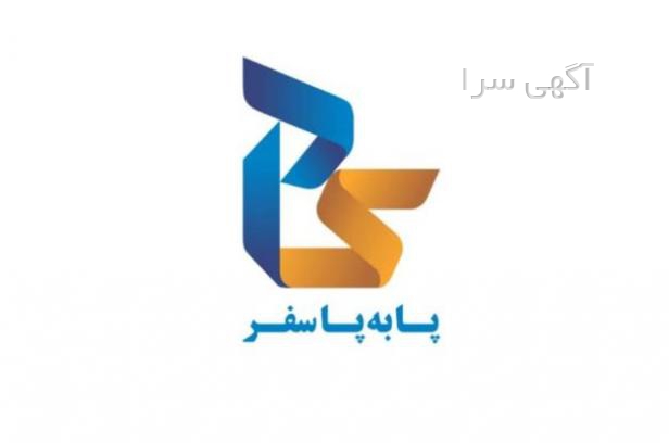 کرایه فرودگاه استانبول تا میدان تکسیم