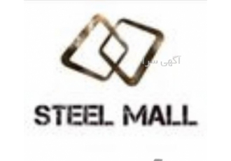 فروش میلگرد 316 فروش میلگرد 316