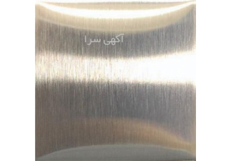 بورس ورق استیل نقره ای خشدار مات براق در تهران بورس ورق استیل
