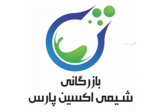 خرید و فروش تگزاپون لورامید بتائین سولفونیک تگزاپون در مواد